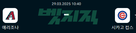 8a85f6368326273f303ee46360f6d307_1743165357_6988.png