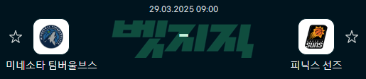8b60e6c362fa0d17ed1c14c80c83fe73_1743154523_9496.png