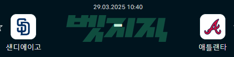 8d3153a6e9d8af58b2adb09018cbe812_1743165906_3387.png