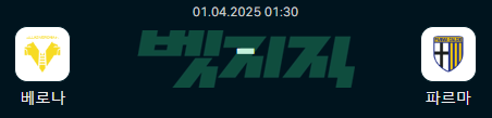 93009c8f58703d2dd2a51e305722da71_1743354686_4661.png