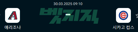 963a8e8d0e0c778238f22aa6346817d1_1743245546_8863.png