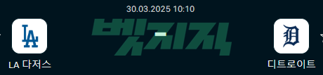 963a8e8d0e0c778238f22aa6346817d1_1743245600_0102.png