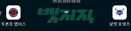 a666bed40b3f2fecc60c4f318275cbce_1743153328_7657.png