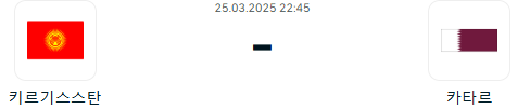 a6a4a61734ecc1c5cb5668b18a269ee1_1742872301_3462.png