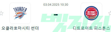 aa9a9c04c6c06e714ab4090555fe8cec_1743587232_0781.png