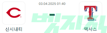 aa9a9c04c6c06e714ab4090555fe8cec_1743587593_4022.png