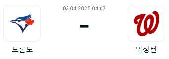 aa9a9c04c6c06e714ab4090555fe8cec_1743587993_3384.png