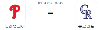 aa9a9c04c6c06e714ab4090555fe8cec_1743588504_3432.png