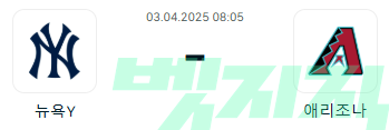 aa9a9c04c6c06e714ab4090555fe8cec_1743588574_1026.png