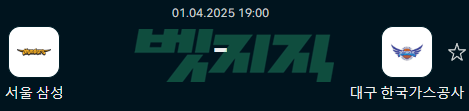 ab5923b48d86edd9f866aba03f0ac600_1743443523_4968.png