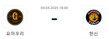 ad60b18bb361219efe4e2ba022e75419_1743733506_9188.png