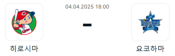 ad60b18bb361219efe4e2ba022e75419_1743733744_2048.png