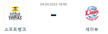 ad60b18bb361219efe4e2ba022e75419_1743734121_2944.png