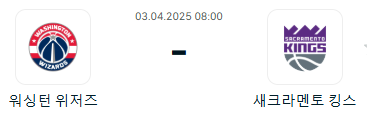 ae696790d9d1cd03c1fc9af6312b4467_1743585495_3388.png