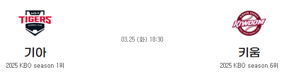 b03d4e489a6f7154c953820b5921356f_1742662406_9219.png