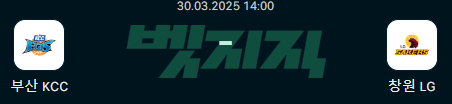 b3e3a332cd25af78fd517de03681841d_1743272256_0848.png