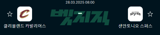 b8a7a18d6c56ed36fab62df2f1472372_1743066062_9867.png