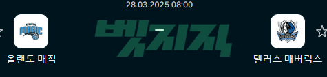 b8a7a18d6c56ed36fab62df2f1472372_1743066160_1299.png