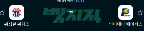 b8a7a18d6c56ed36fab62df2f1472372_1743066332_1619.png