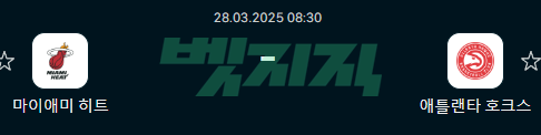 b8a7a18d6c56ed36fab62df2f1472372_1743066737_4106.png