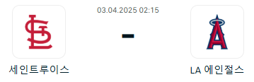 b908d5c4b27042dac382cda864eb9522_1743587833_3962.png