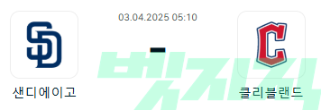 b908d5c4b27042dac382cda864eb9522_1743588146_1422.png