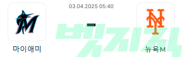 b908d5c4b27042dac382cda864eb9522_1743588367_4326.png