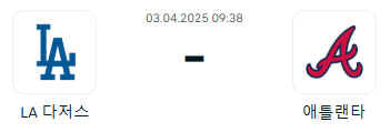 b908d5c4b27042dac382cda864eb9522_1743588637_4427.png