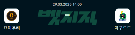 c5e06039ade9d253edf318072572e8d1_1743216737_8627.png