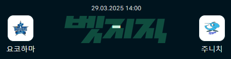 c5e06039ade9d253edf318072572e8d1_1743216825_5919.png
