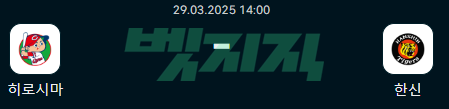c5e06039ade9d253edf318072572e8d1_1743216946_8344.png