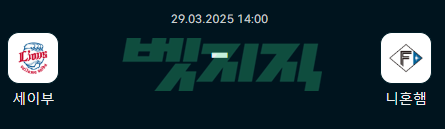 c5e06039ade9d253edf318072572e8d1_1743217024_485.png