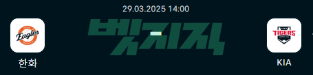 c5e06039ade9d253edf318072572e8d1_1743217381_8509.png