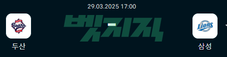 c5e06039ade9d253edf318072572e8d1_1743217603_5821.png