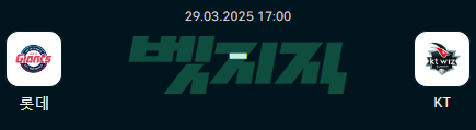 c5e06039ade9d253edf318072572e8d1_1743217696_6067.png
