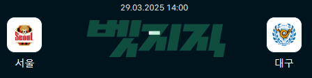 ce4b35804c9ce69c82afbd6701ef9fc1_1743175913_2278.png