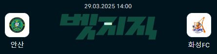 ce4b35804c9ce69c82afbd6701ef9fc1_1743176014_9082.png