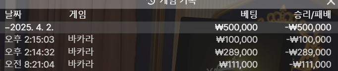 d047e9eff9242936def9279d626e38ce_1743577218_7348.png