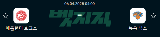 dae8af5f7ad5c74b4a6bc132f18d20c3_1743848187_9967.png
