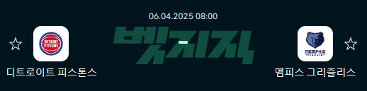 dae8af5f7ad5c74b4a6bc132f18d20c3_1743848277_7361.png