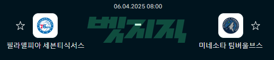 dae8af5f7ad5c74b4a6bc132f18d20c3_1743848419_3333.png