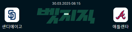 daef3a2a42179ad0290fc18c6a8df0fb_1743245334_08.png