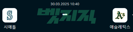 daef3a2a42179ad0290fc18c6a8df0fb_1743245767_4633.png
