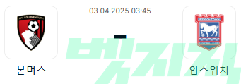 dafd7b0251935cf9bde95cc048db10a3_1743527921_645.png
