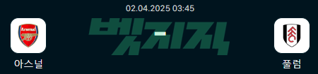 e34f7cc917688bcea82b4b25e47359f0_1743495202_5672.png