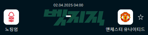 e34f7cc917688bcea82b4b25e47359f0_1743495431_8937.png