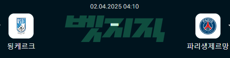 e34f7cc917688bcea82b4b25e47359f0_1743495571_3435.png