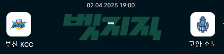 e34f7cc917688bcea82b4b25e47359f0_1743495871_4288.png