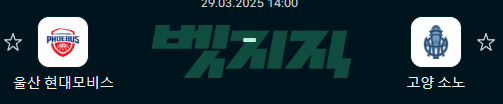 e571bb27065e179bf3e2a10167b6cbbc_1743178817_791.png