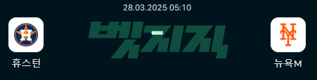 e578718b49bbc0ec44f714695e6f2406_1743069061_9779.png